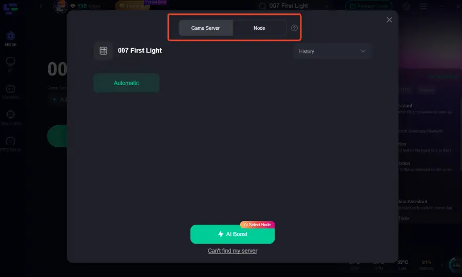 is 007 first light on game pass