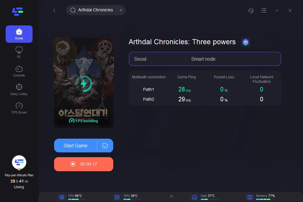 Arthdal Chronicles: Three Powers Game booster