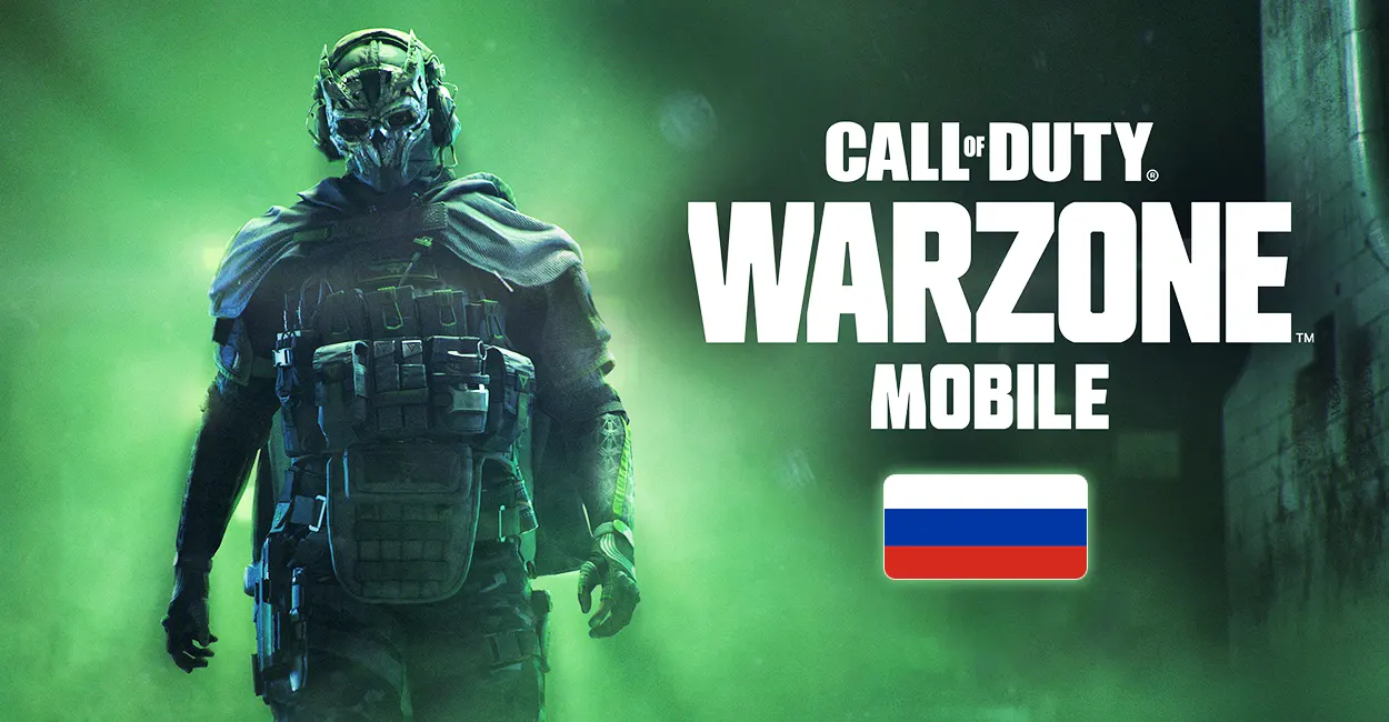  Play COD Warzone Mobile in Russia