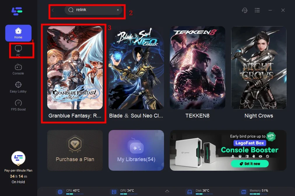 Granblue Fantasy: Relink Multiplayer Not Working