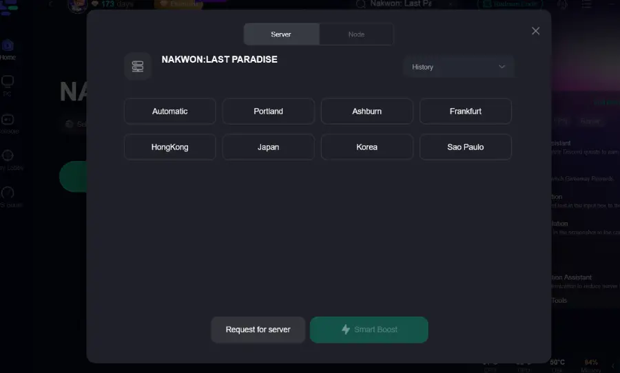 NAKWON Last Paradise Playtest guide