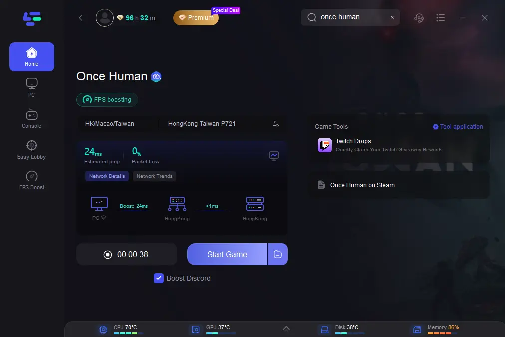 Once Human и низкого FPS