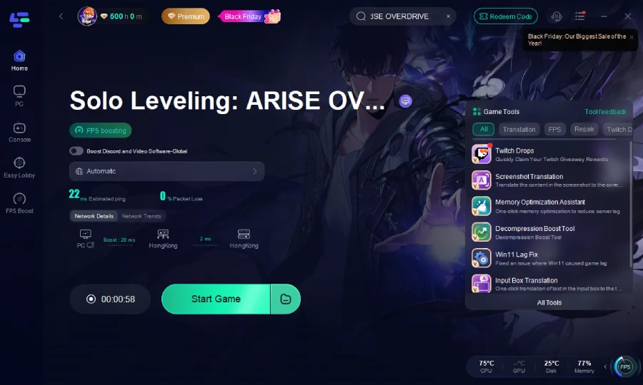 solo leveling arise overdrive release date