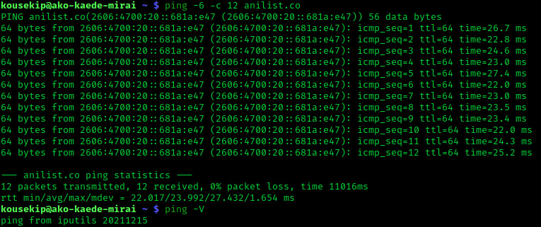 What Is High Ping? Is It Good or Bad?