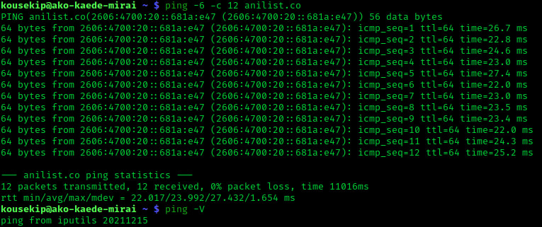 how to fix ping