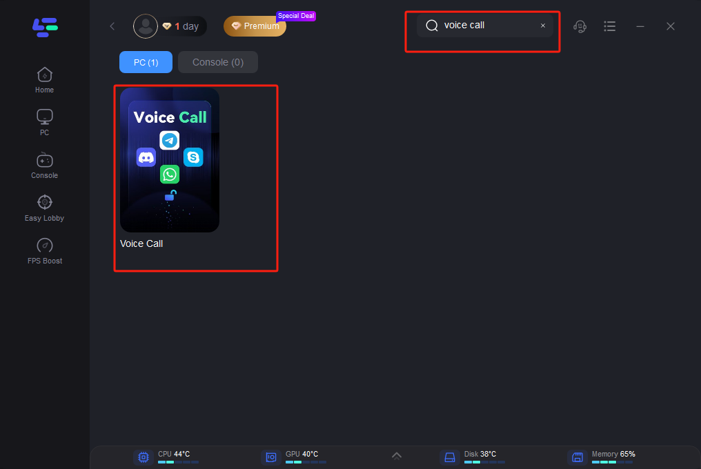 مكالمة صوتية واتس اب،WhatsApp voice call, 