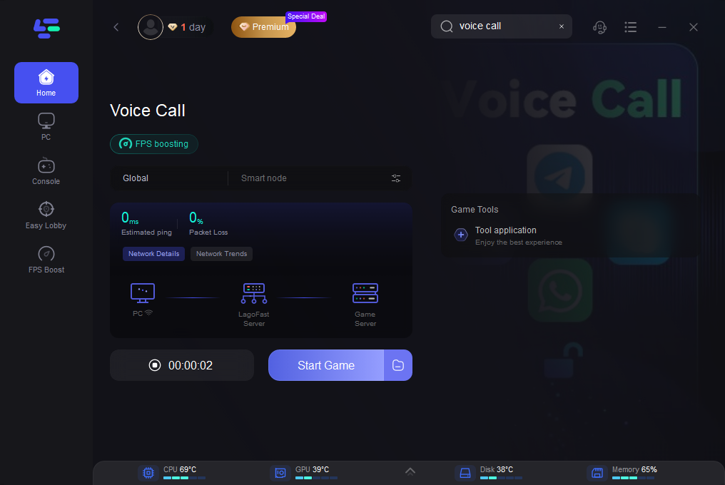 مكالمة صوتية ةاتس اب لا تعمل،WhatsApp voice call not working, 