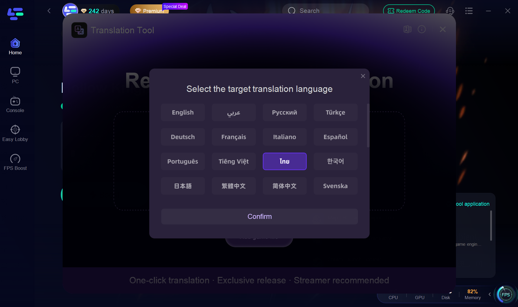 Hollow Knight Silksong One-Click Game Translation tool