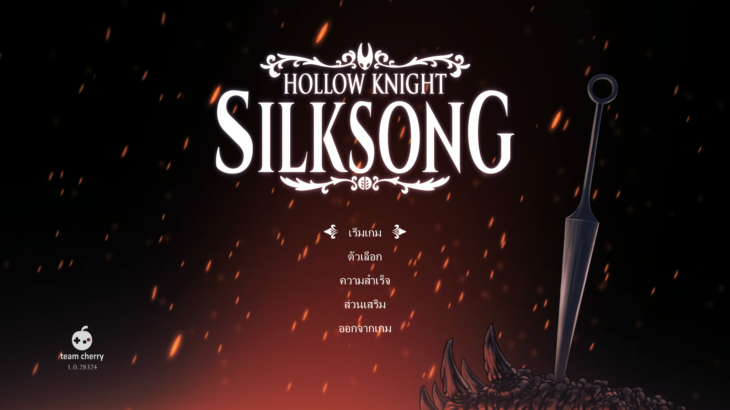 Play Hollow Knight: Silksong in Thai