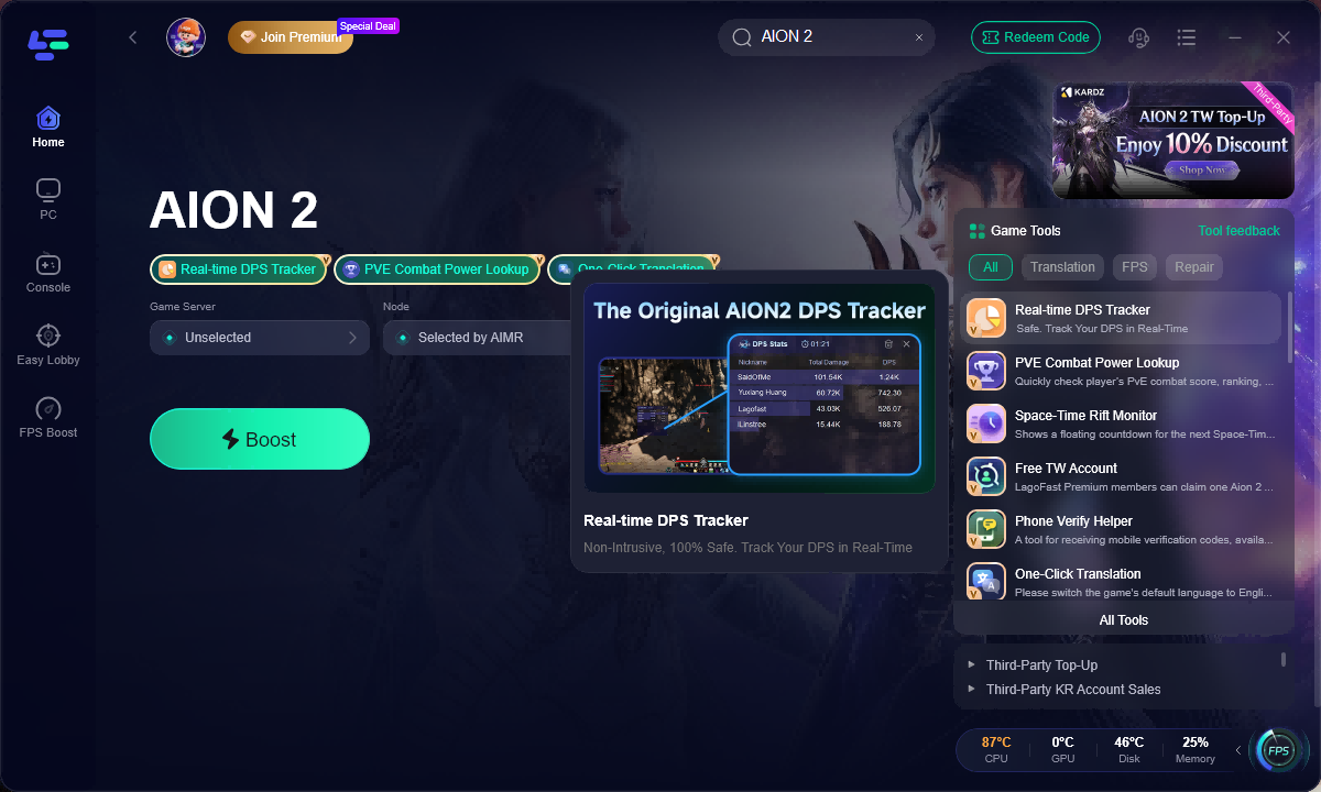 AION 2 DPS Meter