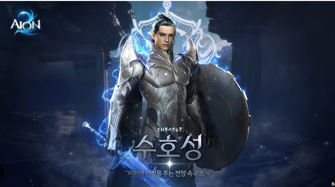 aion2 templar