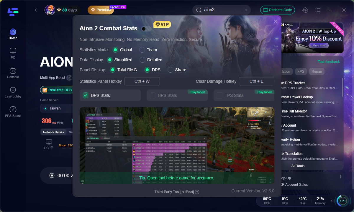 AION 2 DPS LagoFast