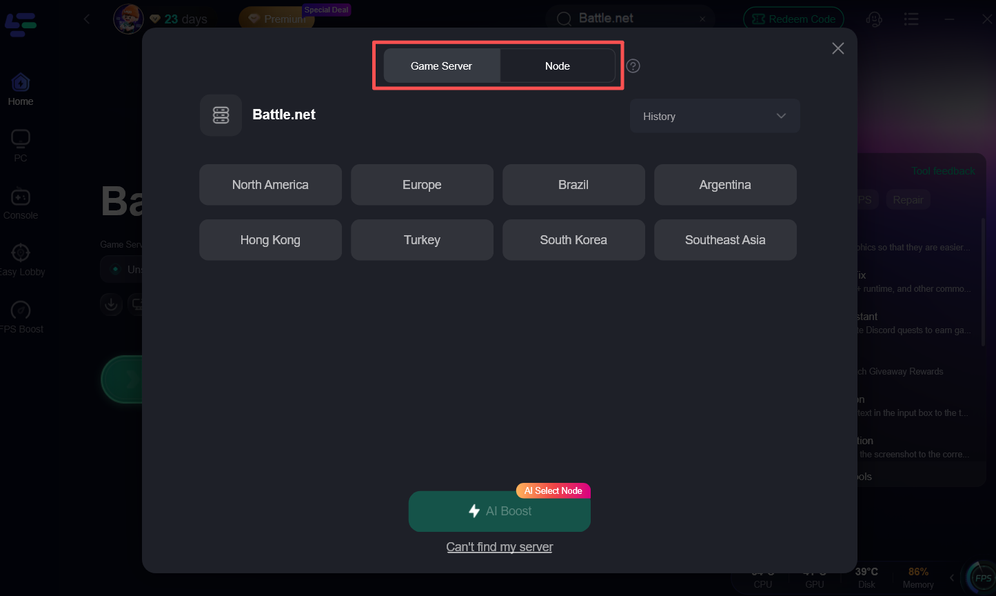 Select a server region and tap AI Boost to get low ping