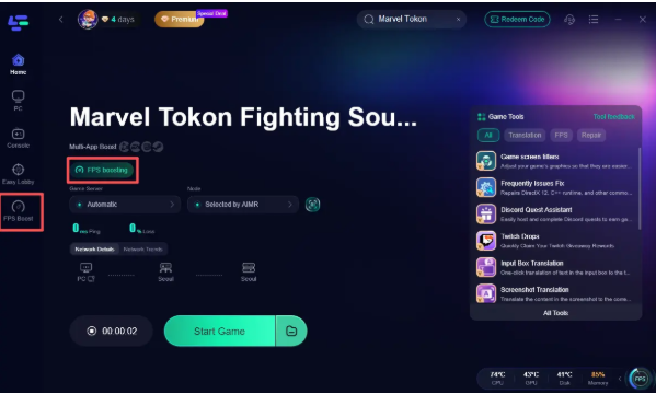 marvel tokon pc performance