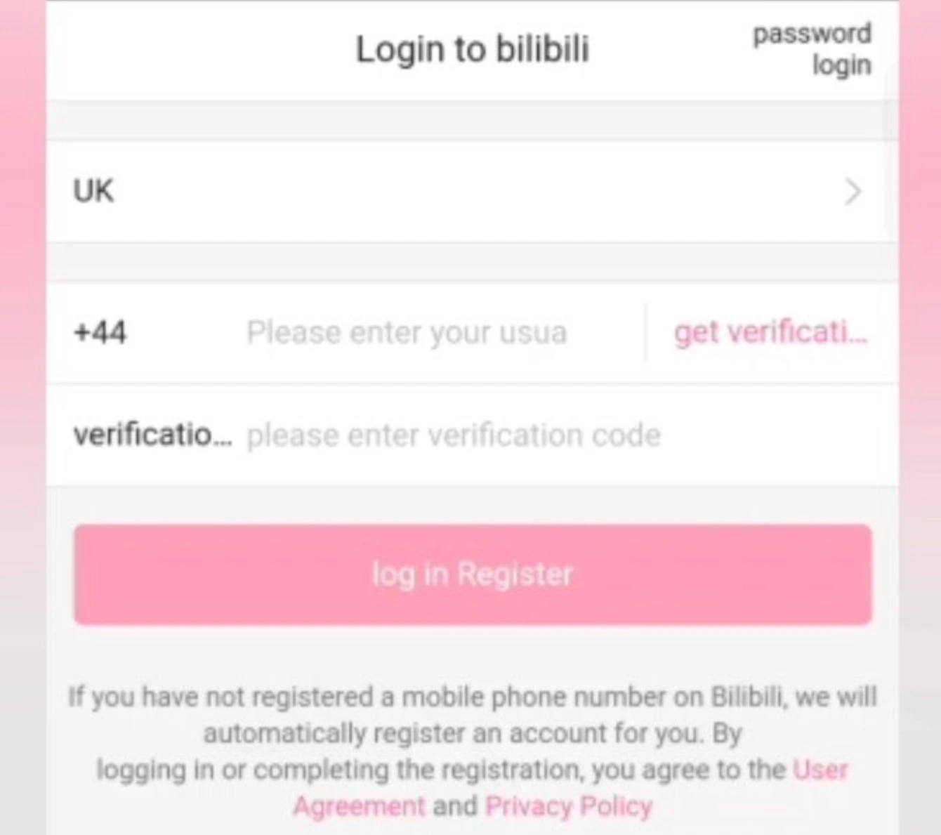 Откройте официальный сайт Bilibili или мобильное приложение Bilibili и войдите в систему, используя свои учетные данные.