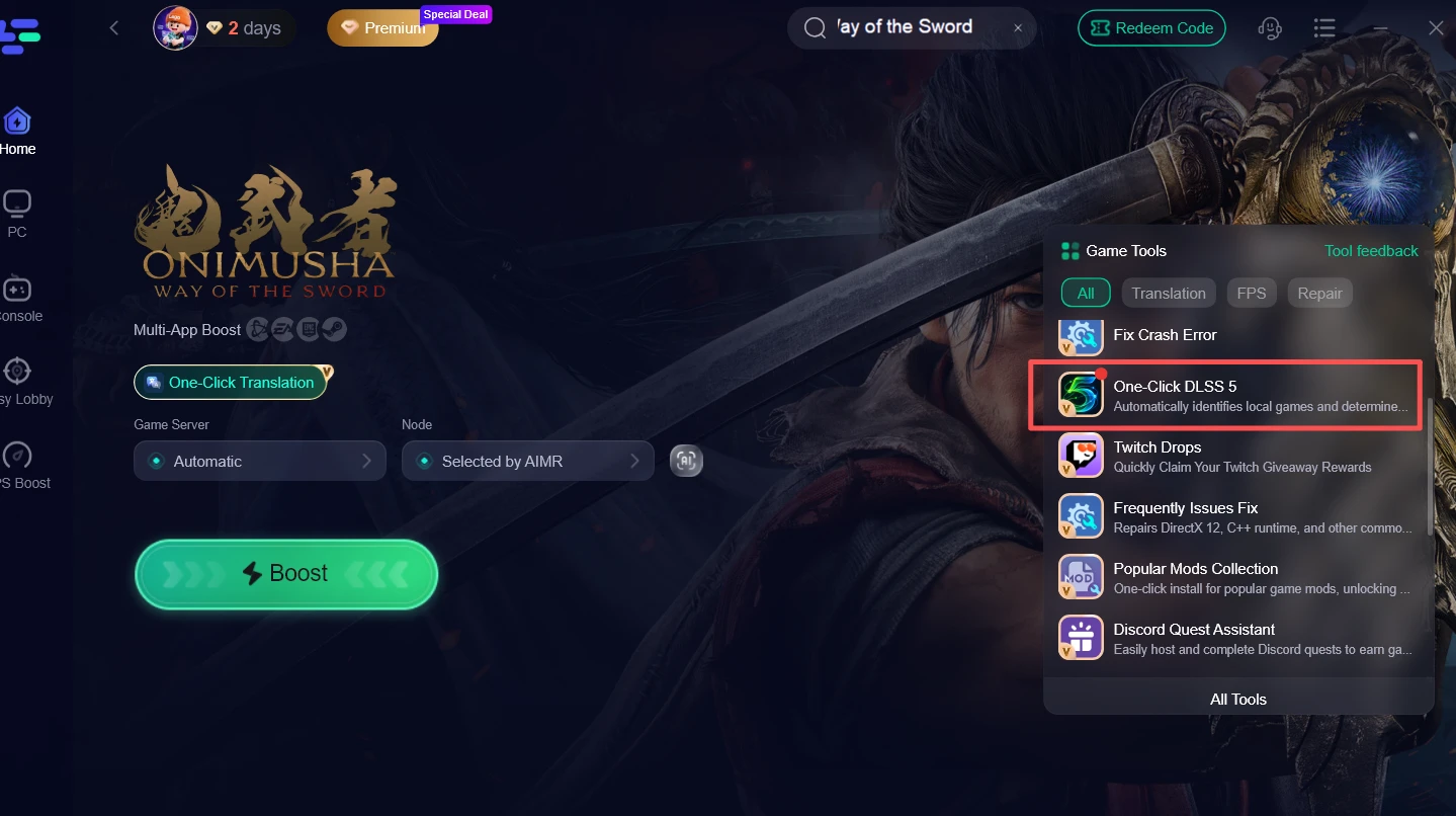 Locate and click the One-Click DLSS 5 tool on the game page.