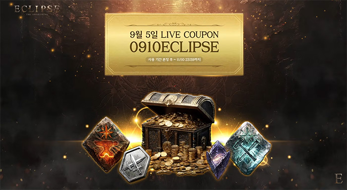0910ECLIPSE Launch Coupon