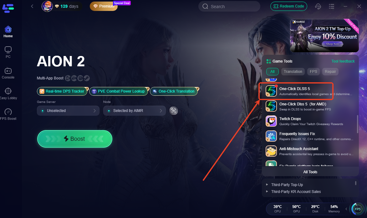 does aion 2 support dlss 5